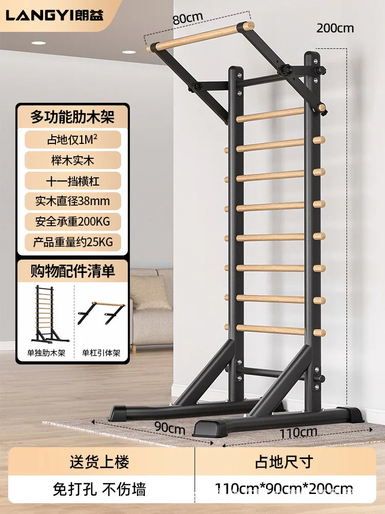 Home Fitness Equipment Rib Frame Horizontal Bar Material Pull-up Rehabilitation Dance Leg Stretches Indoor Exercise Equipment