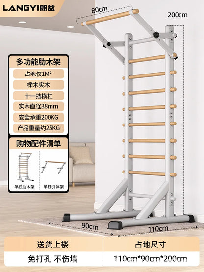 Home Fitness Equipment Rib Frame Horizontal Bar Material Pull-up Rehabilitation Dance Leg Stretches Indoor Exercise Equipment