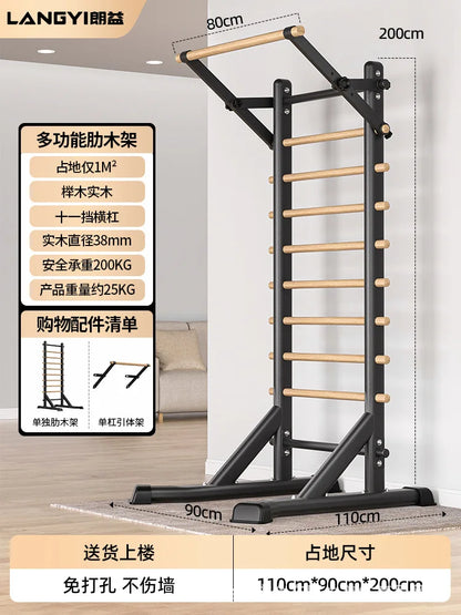 Home Fitness Equipment Rib Frame Horizontal Bar Material Pull-up Rehabilitation Dance Leg Stretches Indoor Exercise Equipment