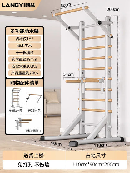 Home Fitness Equipment Rib Frame Horizontal Bar Material Pull-up Rehabilitation Dance Leg Stretches Indoor Exercise Equipment