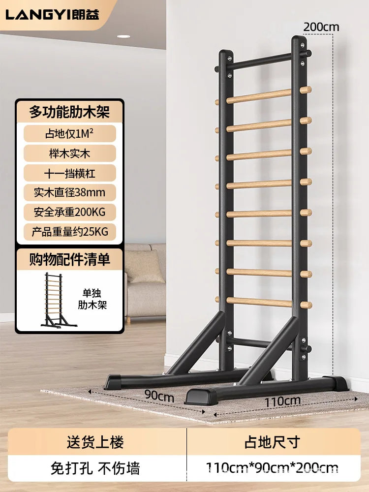 Home Fitness Equipment Rib Frame Horizontal Bar Material Pull-up Rehabilitation Dance Leg Stretches Indoor Exercise Equipment