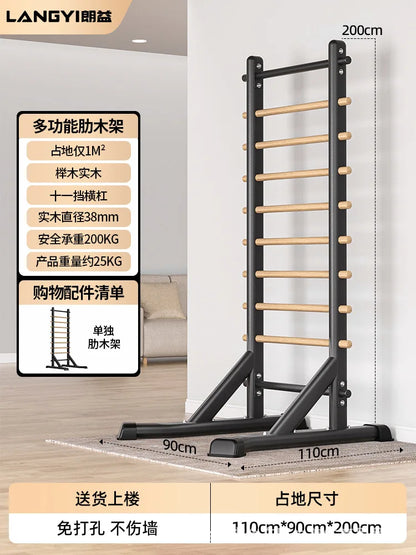 Home Fitness Equipment Rib Frame Horizontal Bar Material Pull-up Rehabilitation Dance Leg Stretches Indoor Exercise Equipment