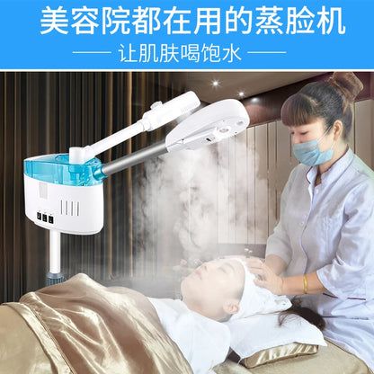 Thermal spray instrument, special cold and hot double spray face steamer for beauty salons, replenish water