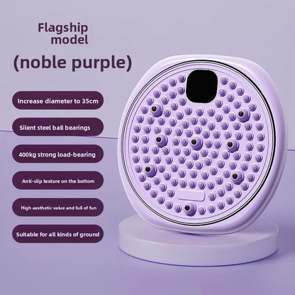 Exercise Waist Twisting Disc Foot Massage Waist Torsion Disc Fitness Equipment Portable Magnetic Foot Massage Twisting Machine