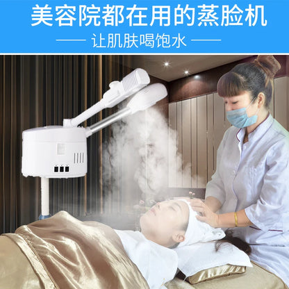 Thermal spray instrument, special cold and hot double spray face steamer for beauty salons, replenish water