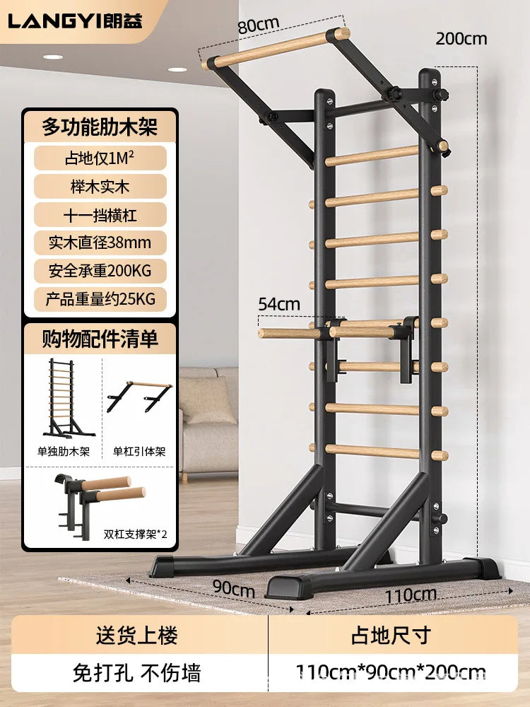 Home Fitness Equipment Rib Frame Horizontal Bar Material Pull-up Rehabilitation Dance Leg Stretches Indoor Exercise Equipment