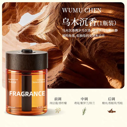 Car aromatherapy with advanced feeling, long-lasting fragrance, solid ointment for household use, odor removal and deodorization