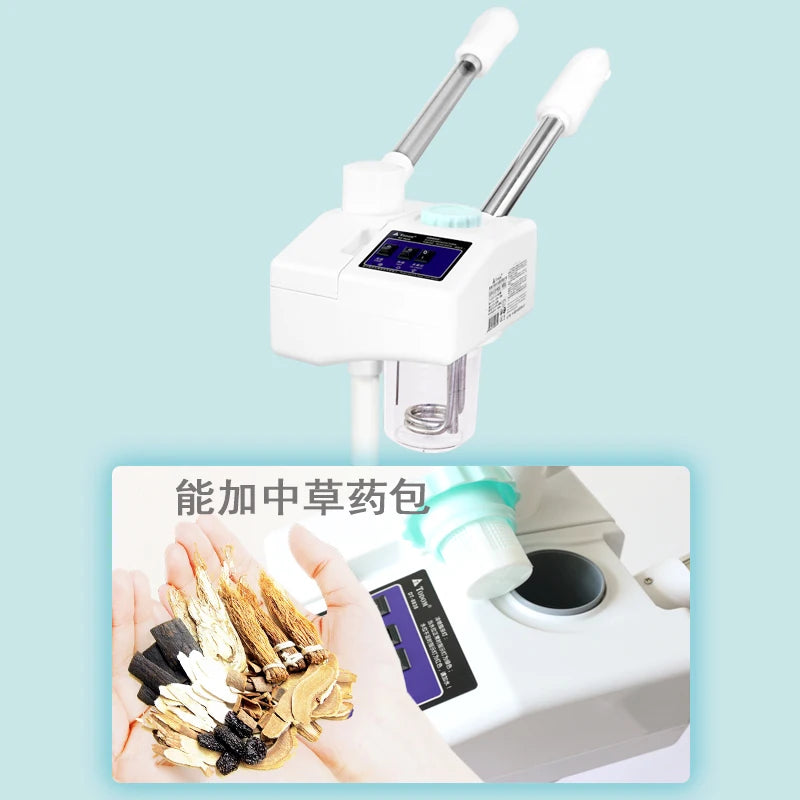 Beauty hot and cold facial steamer
