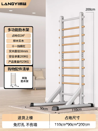 Home Fitness Equipment Rib Frame Horizontal Bar Material Pull-up Rehabilitation Dance Leg Stretches Indoor Exercise Equipment