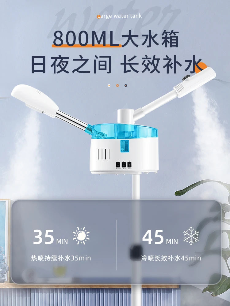 Thermal spray instrument, special cold and hot double spray face steamer for beauty salons, replenish water