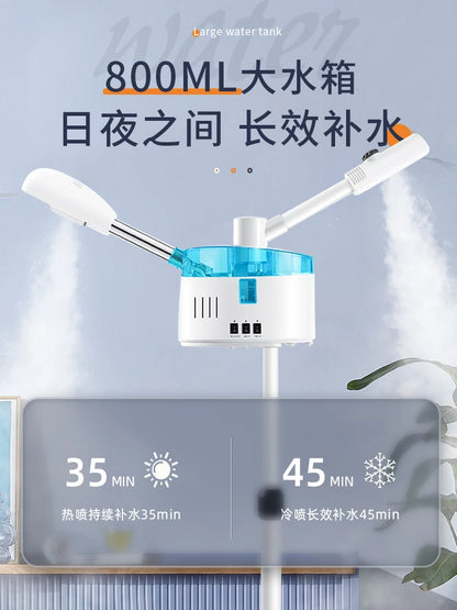Thermal spray instrument, special cold and hot double spray face steamer for beauty salons, replenish water