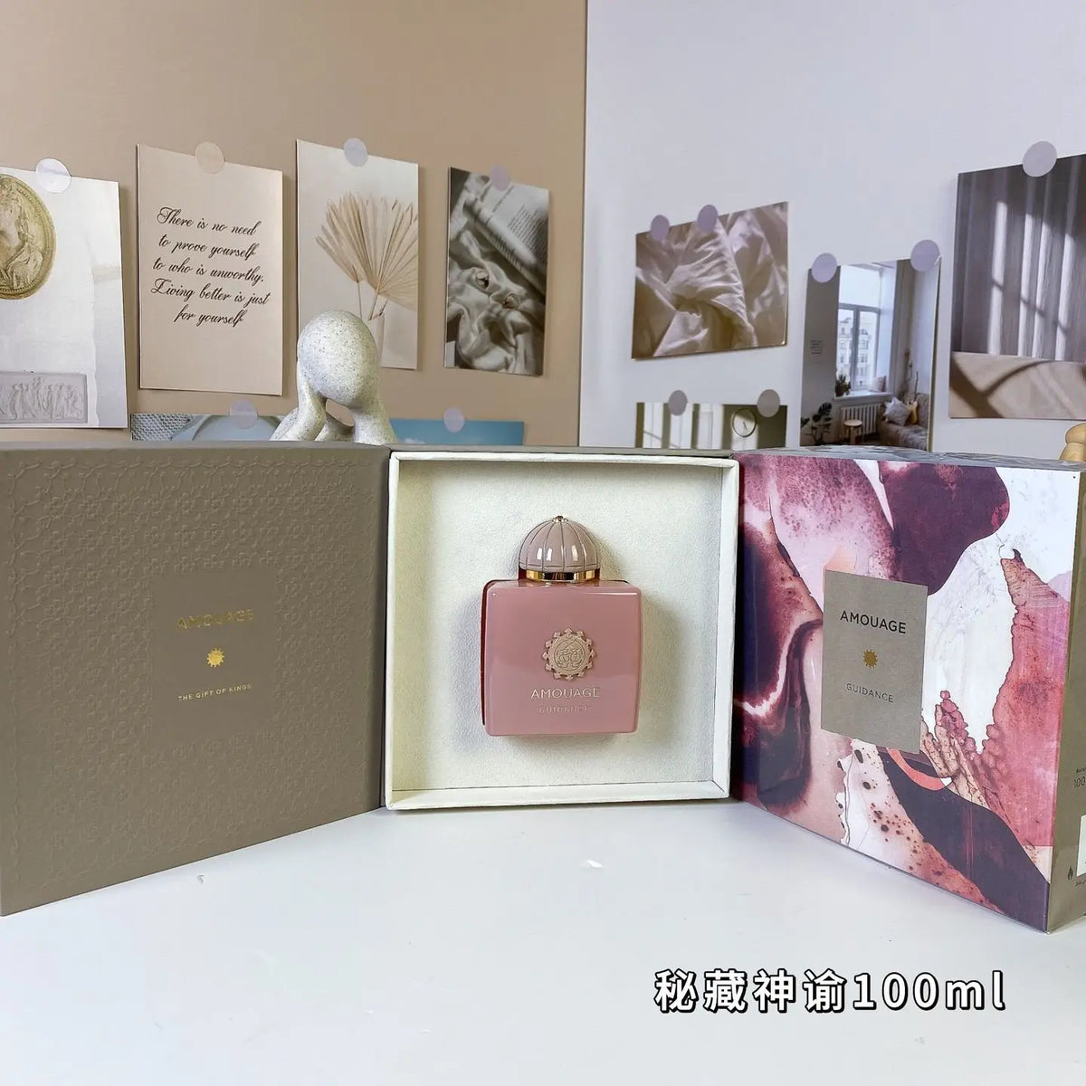 100ml Women's Eau De Parfum Lush Bright Floral Oriental Chypre Sophisticated Smooth Long-Lasting Fragrance