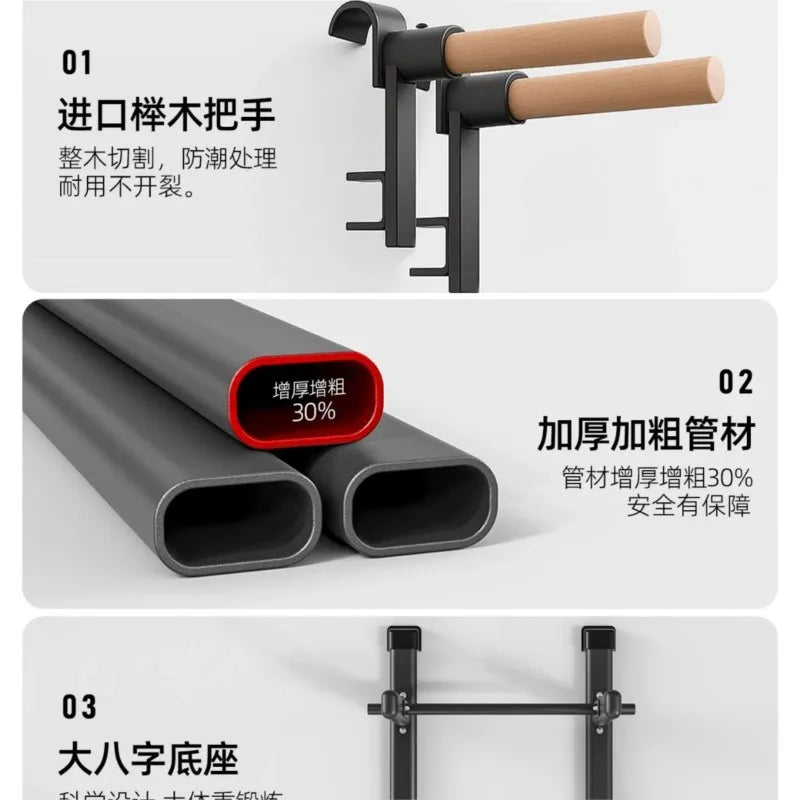 Home Fitness Equipment Rib Frame Horizontal Bar Material Pull-up Rehabilitation Dance Leg Stretches Indoor Exercise Equipment