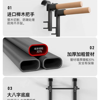 Home Fitness Equipment Rib Frame Horizontal Bar Material Pull-up Rehabilitation Dance Leg Stretches Indoor Exercise Equipment